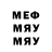 Метадон methadone Savina Live