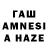 МЕФ mephedrone Music hotEn0T