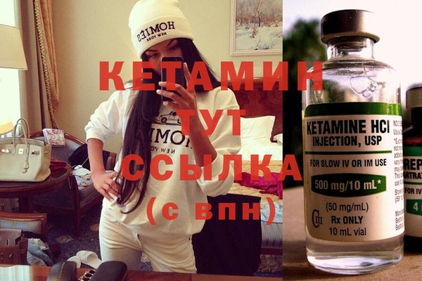 кокаин перу Армянск