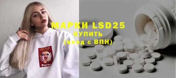 кокаин перу Армянск