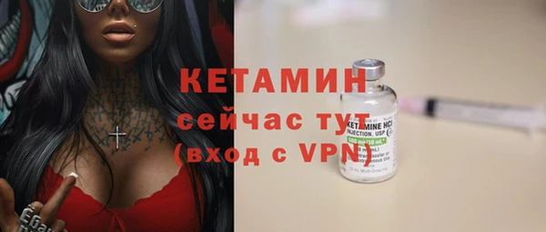 a pvp Арсеньев