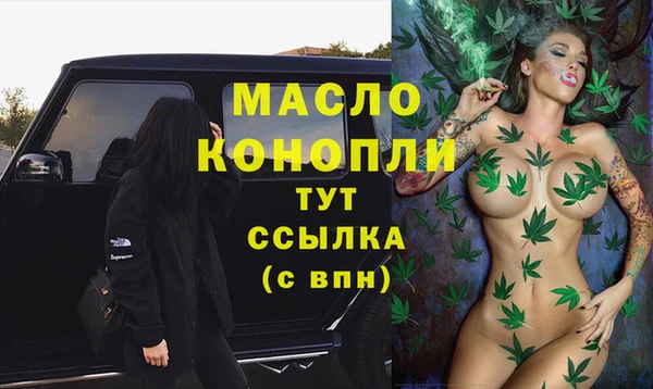 a pvp Арсеньев